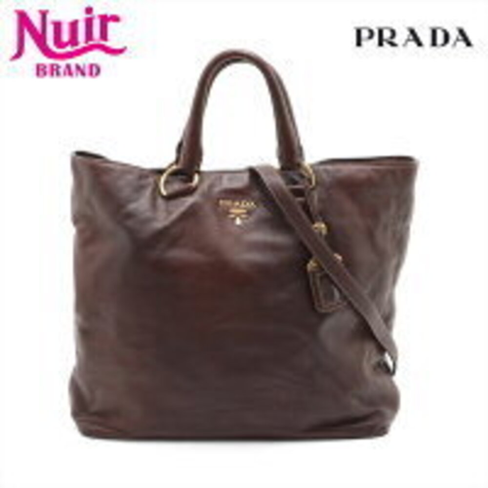 Prada Leather Tote Bag Brown